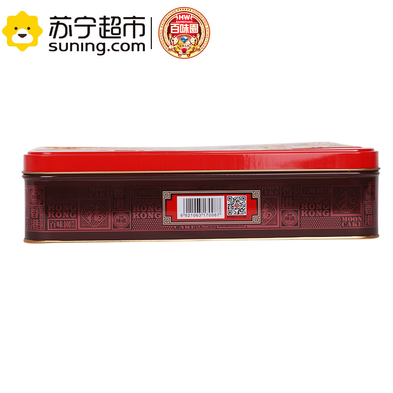 百味园蛋黄火腿伍仁月500g