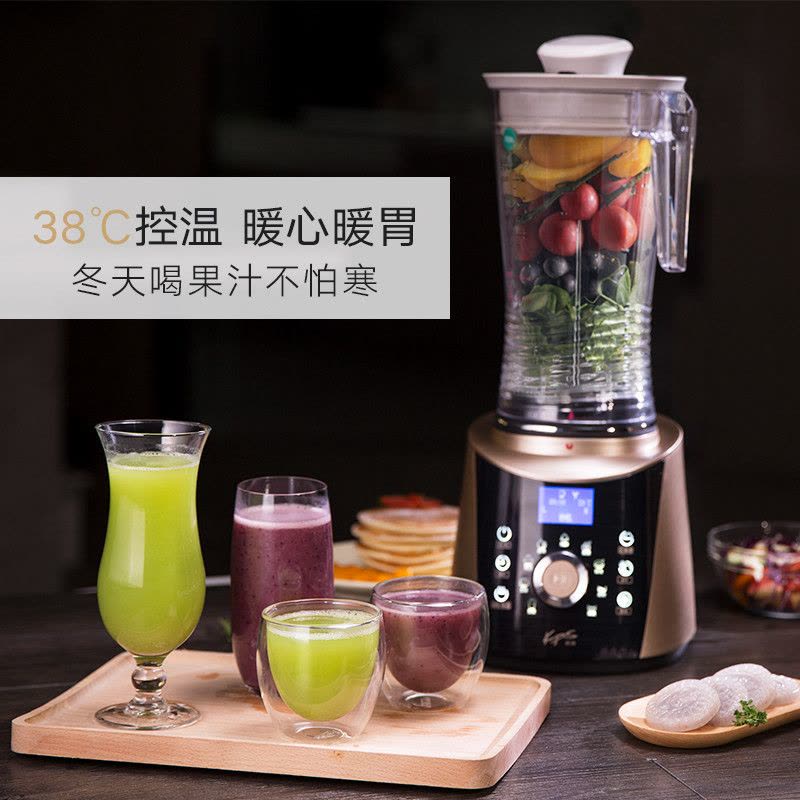 祈和电器(KPS) S3 智能加热破壁料理机 家用全自动多功能养生调理婴儿辅食图片
