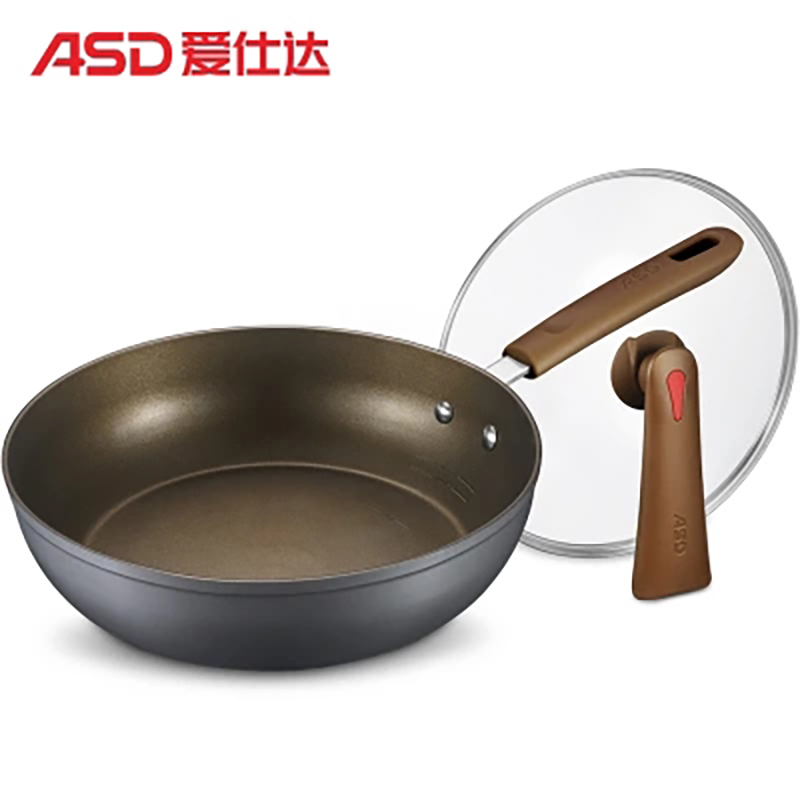 爱仕达(ASD)油你控新不粘少油烟煎锅▪可立盖JL28Y1Q