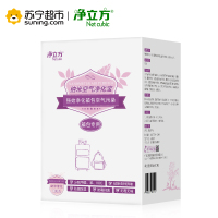 净立方 箱包除异味500g 防潮防霉除湿净化空气吸附竹炭包家用除甲醛去味