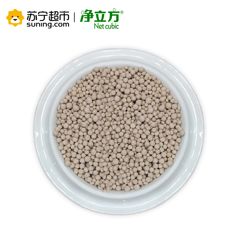 净立方 新房装修除甲醛200g*10 强力型纳米矿晶除味净化空气室内家具除甲醛