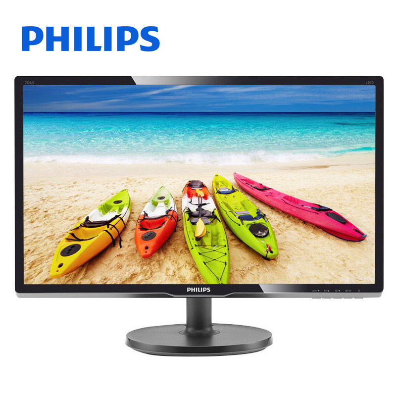 飞利浦(Philips) 206V6QSB 19.5英寸IPS SmartControl Lite 技术液晶显示器