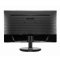 飞利浦(Philips) 206V6QSB 19.5英寸IPS SmartControl Lite 技术液晶显示器