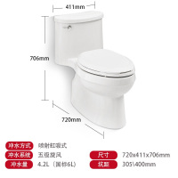 [苏宁自营]科勒马桶座便器艾黛儿4.2L五级旋风连体坐便器全包座厕K-4983T坑距400mm含法弧型缓降座便器盖板