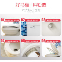 [苏宁自营]科勒马桶座便器艾黛儿4.2L五级旋风连体坐便器全包座厕K-4983T坑距400mm含法弧型缓降座便器盖板