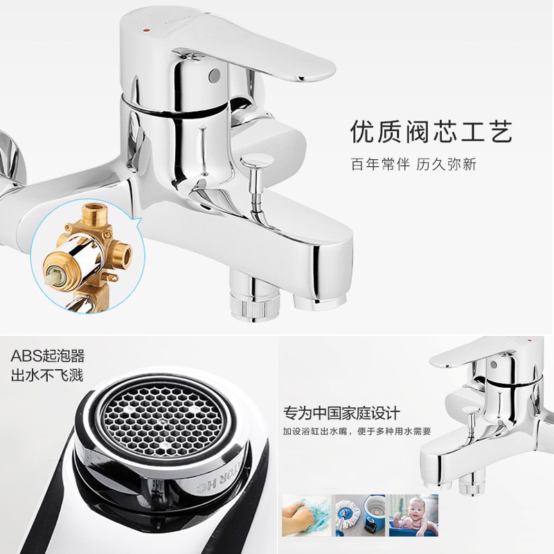 【苏宁自营】科勒正品 齐悦花洒挂墙花洒K-7686T