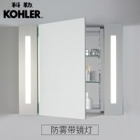 【苏宁自营】科勒浴室柜镜柜挂墙式卫生间镜柜铝合金壁挂12098T-NA 赛珂镜柜（800×125×700mm）