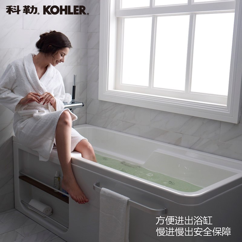 [苏宁自营]科勒希尔维1.7米整体化浴缸 压克力浴缸 带排水(左角位)99023T