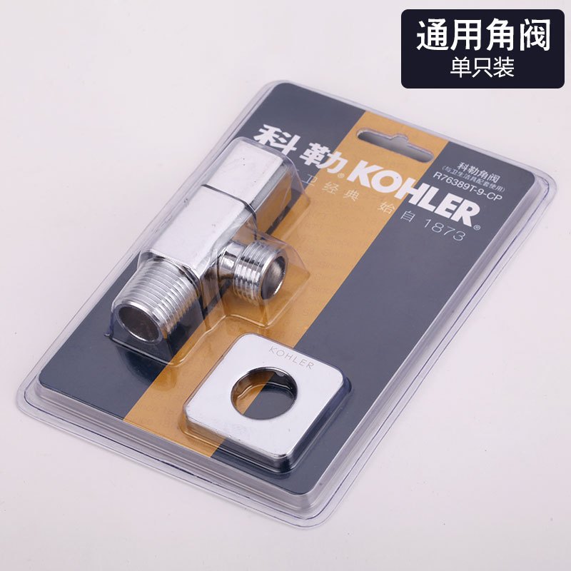 [苏宁自营]科勒角阀卫浴配件本体铸铜角阀阀止水阀一只装K-76389T