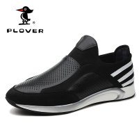 啄木鸟休闲男鞋HJ3117