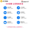 大臣台嵌两用燃气灶JZT-DC-755B天然气
