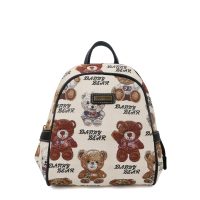 萌趣可爱HAPPY熊双肩书包 米白配黑色