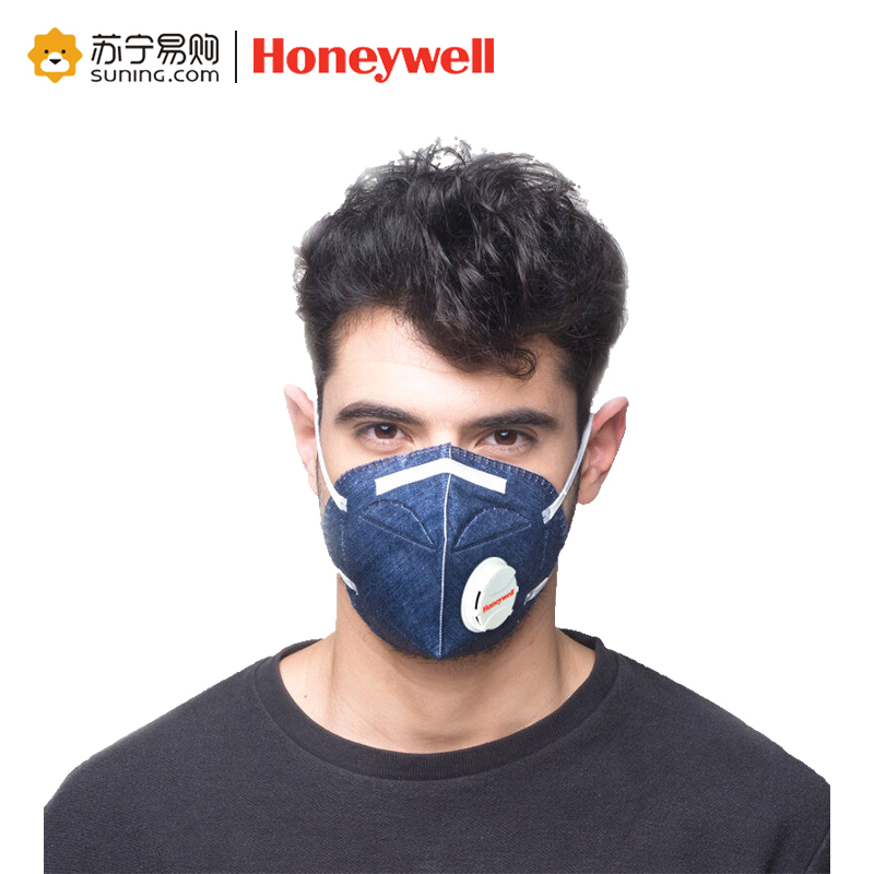 霍尼韦尔(Honeywell) H950V 折叠耳戴式5只装KN95牛仔蓝防雾霾PM2.5口罩(5只装)