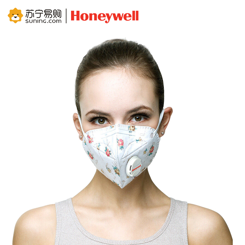 霍尼韦尔(Honeywell) H950V 折叠耳戴式5只装KN95小清新玫瑰防雾霾PM2.5口罩(5只装)