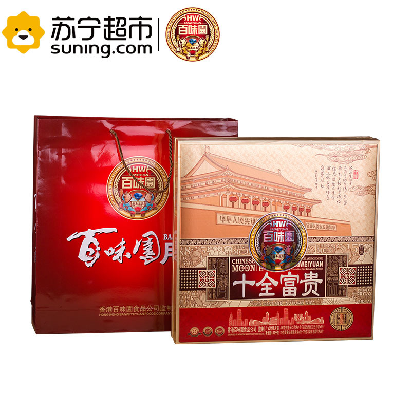 百味园 十全富贵1030g