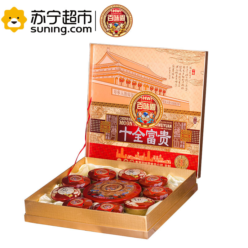 百味园 十全富贵1030g