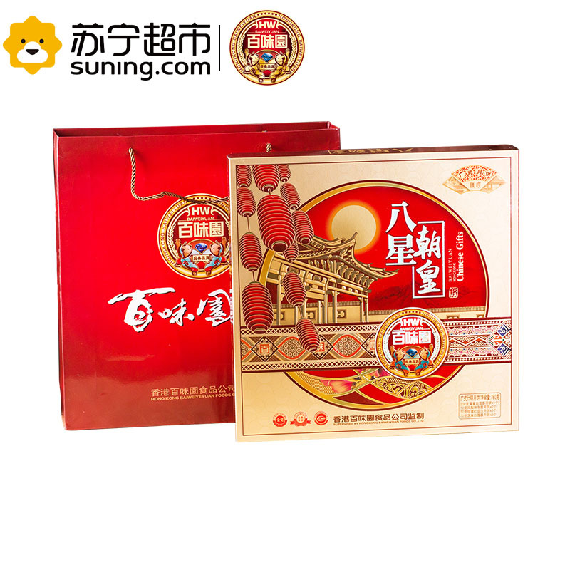 百味园 八星朝皇760g
