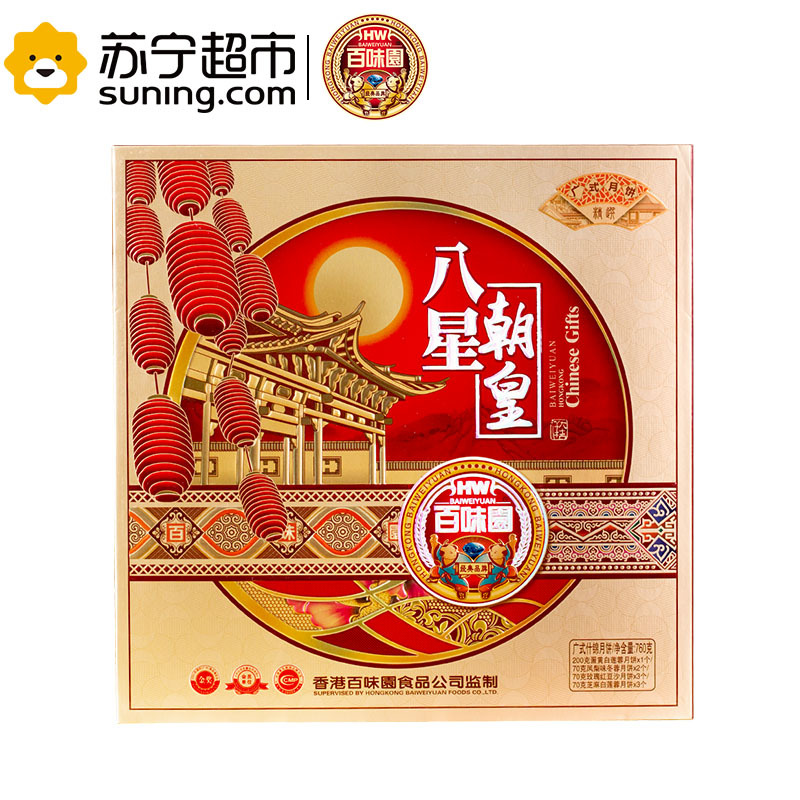 百味园 八星朝皇760g