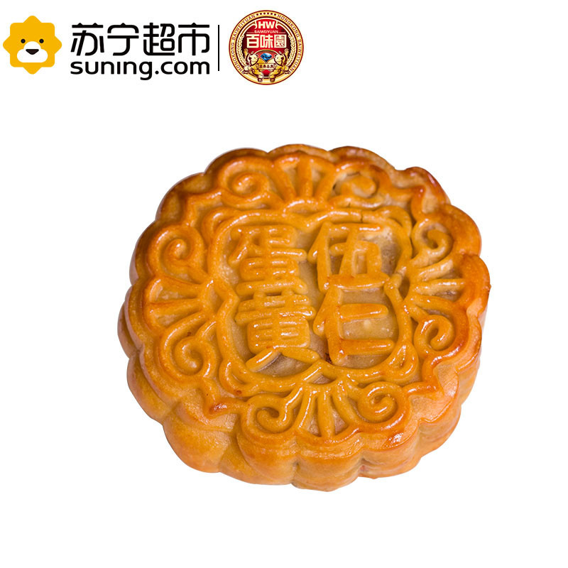 百味园 蛋黄伍仁月500g