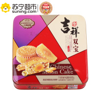 百味园 吉祥双宝500g
