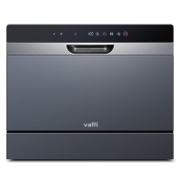 华帝(vatti)魔范 台嵌两用式洗碗机XWSC-30GB01H免安装 大容量 双模进水