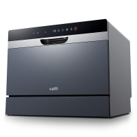 华帝(vatti)魔范 台嵌两用式洗碗机XWSC-30GB01H免安装 大容量 双模进水