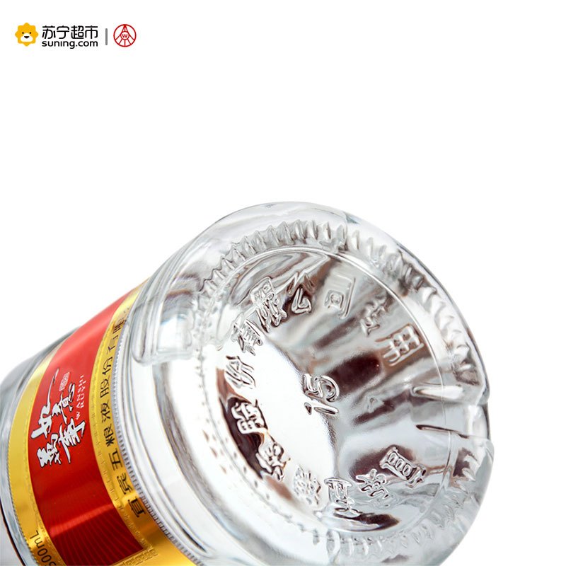 五粮液股份52°万事如意酒(纯柔)整箱装500ml*6浓香型白酒