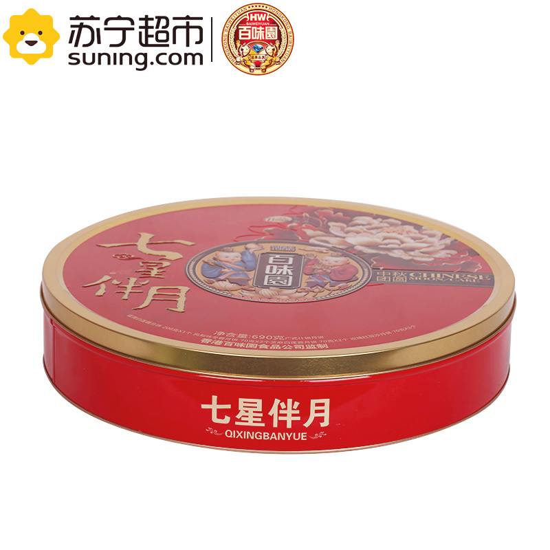 百味园 七星伴月690g
