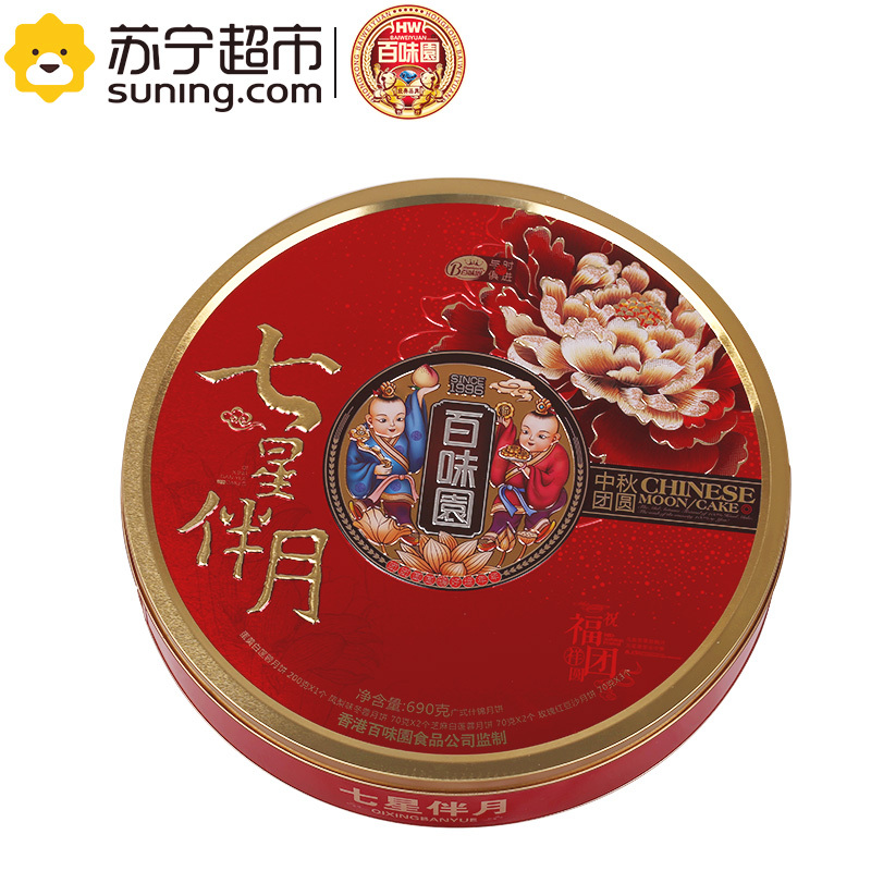 百味园 七星伴月690g