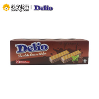 德利奥(Delio)威化饼干巧克力320g 马来西亚进口