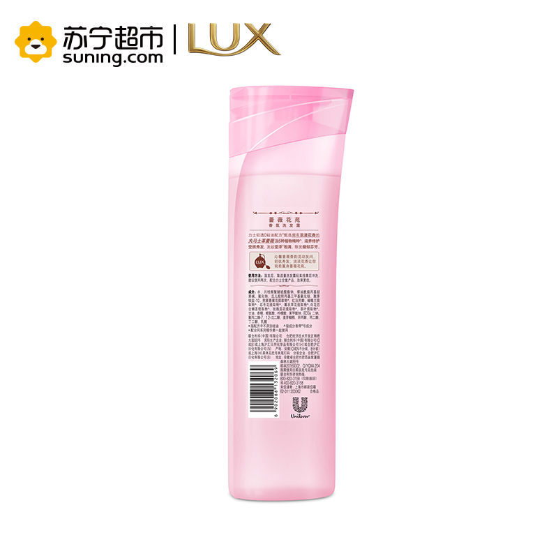 力士(LUX)花漾悦香系列 蔷薇花苑香氛洗发水400g 所有发质 成人[联合利华]