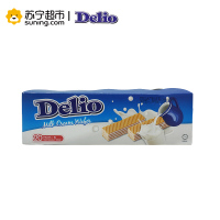 德利奥(Delio)威化饼干牛奶320g 马来西亚进口
