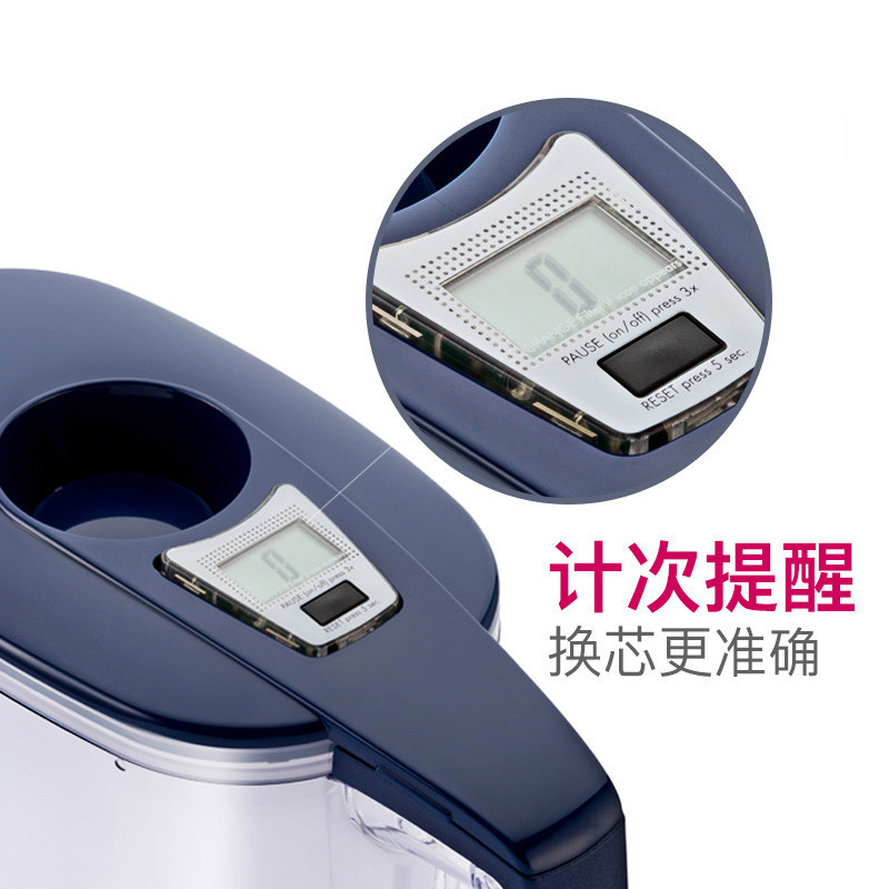 德国BWT倍世 Slim 3.6L 便携式 家用滤水壶 净水壶 净水器 蓝色BLUE
