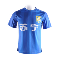 阿迪达斯（adidas）2017曼联17-18赛季主场男子队服短袖球衣BS1214