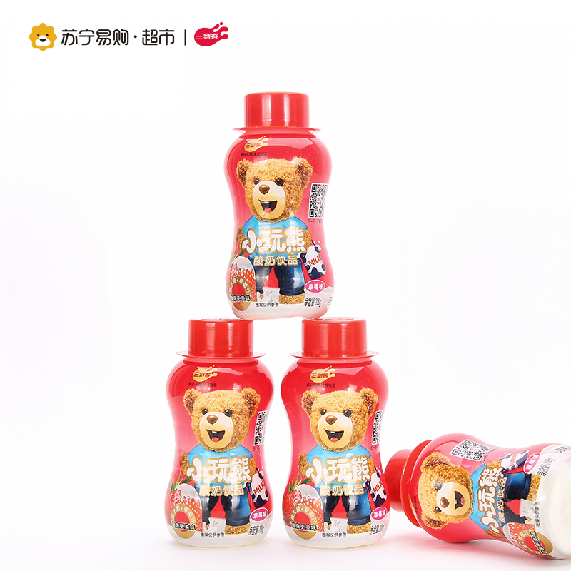 [苏宁易购超市]三剑客 小玩熊酸奶饮品 草莓味风味奶 200g*16瓶装 水果风味奶 礼品盒