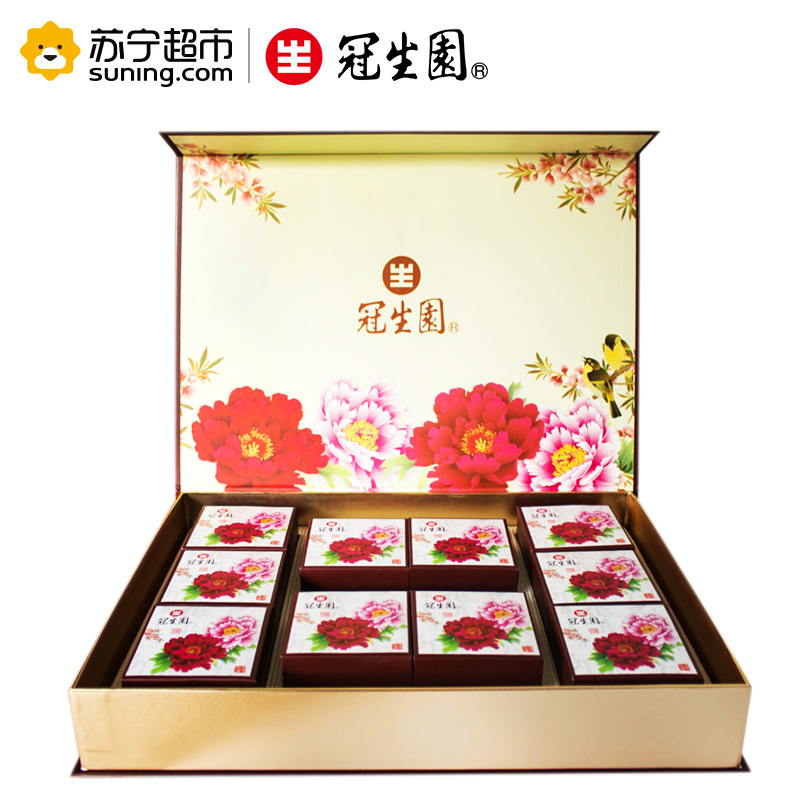 冠生园月饼富贵花语750g10个礼盒装广式月饼