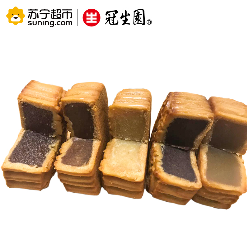 冠生园月饼富贵花语750g10个礼盒装广式月饼