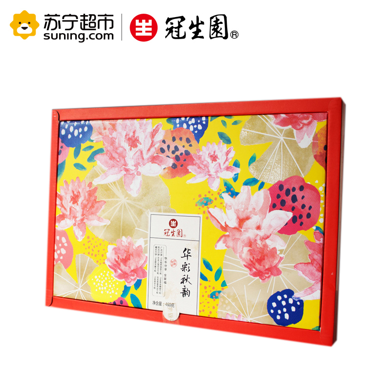 冠生园月饼华彩秋韵460g6个礼盒装广式苏式潮式月饼
