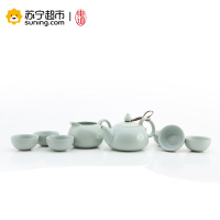 东道 汝窑 套装茶具 陶瓷 祈福茶壶半组 一壶一海六杯 青瓷 开片可养 天青色 否