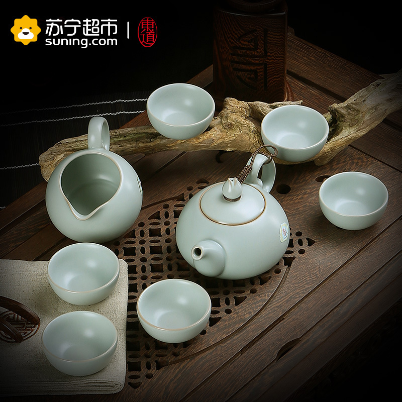 东道 汝窑 套装茶具 陶瓷 祈福茶壶半组 一壶一海六杯 青瓷 开片可养 天青色 否