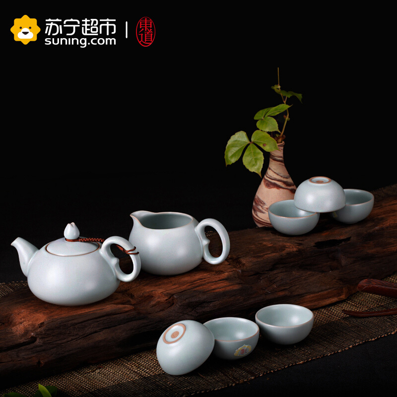 东道 汝窑 套装茶具 陶瓷 祈福茶壶半组 一壶一海六杯 青瓷 开片可养 天青色 否