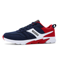 奇安达秋冬季新款男士运动鞋男休闲透气低帮跑步鞋男鞋 QAD8716