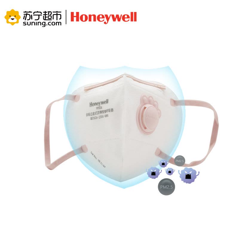 霍尼韦尔(Honeywell) H950V-G10 折叠耳戴式KN95萌宠女孩防雾霾PM2.5口罩(10只装)图片