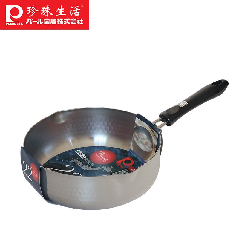 珍珠生活(PEARL LIFE)汤锅奶锅 GP-1300 日本进口雪平锅 22cm图片