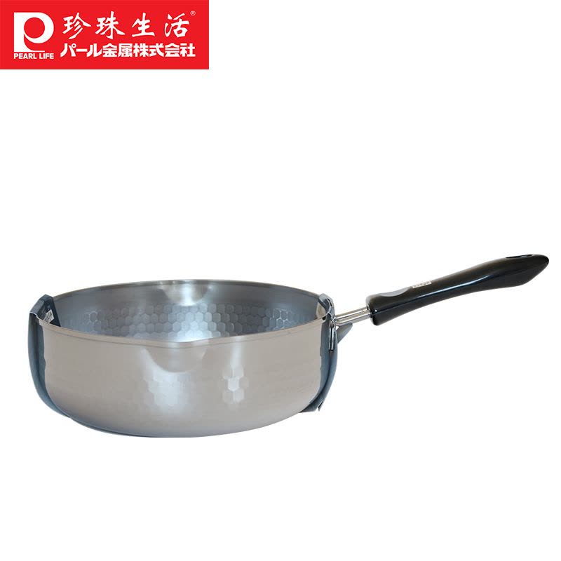 珍珠生活(PEARL LIFE)汤锅奶锅 GP-1300 日本进口雪平锅 22cm图片