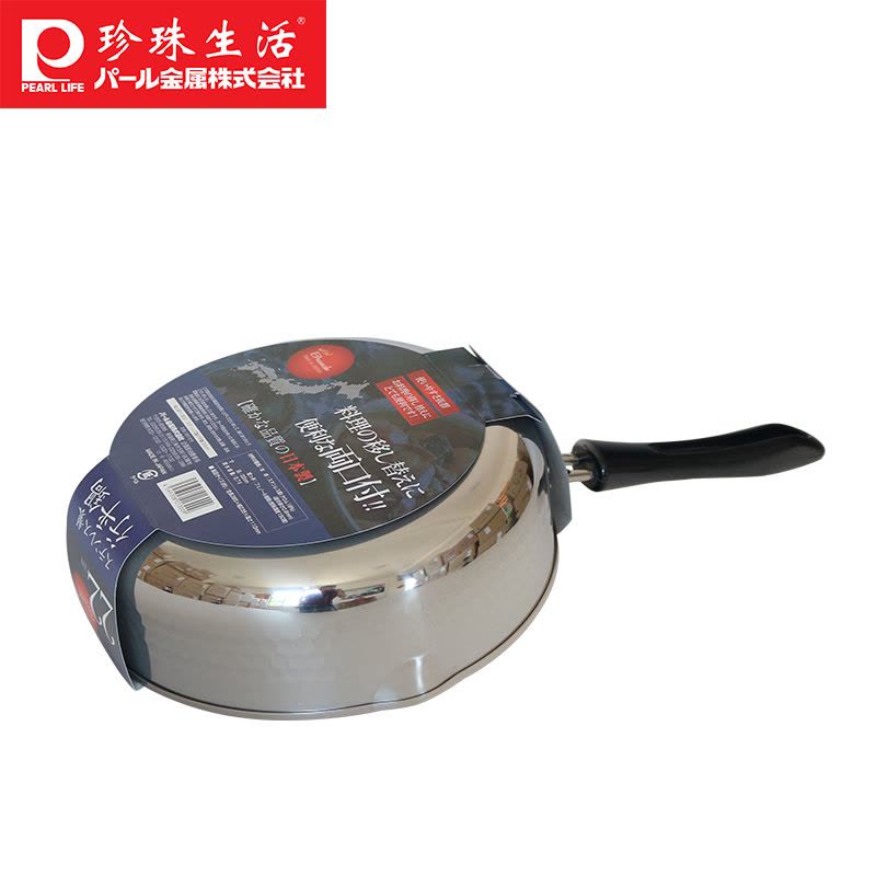 珍珠生活(PEARL LIFE)汤锅奶锅 GP-1300 日本进口雪平锅 22cm图片