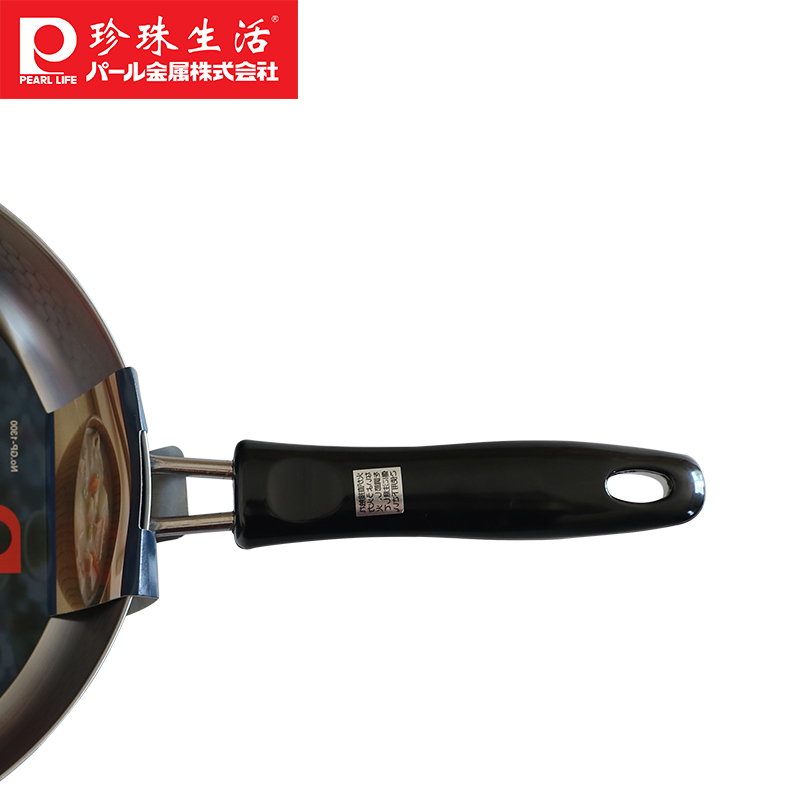珍珠生活(PEARL LIFE)汤锅奶锅 GP-1300 日本进口雪平锅 22cm