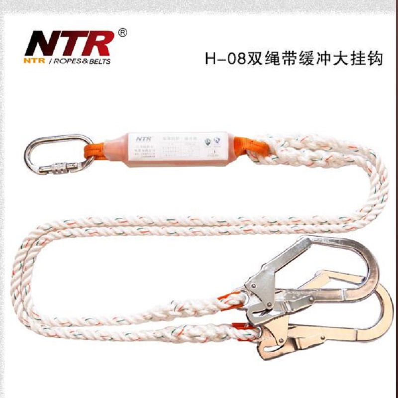 耐特尔（NTR）21141 H-08安全带缓冲绳