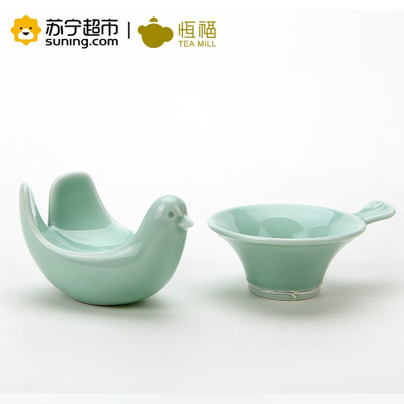 恒福(TEA MiLL) 陶瓷茶具配件定窑青瓷茶漏过滤茶器秘色釉图片