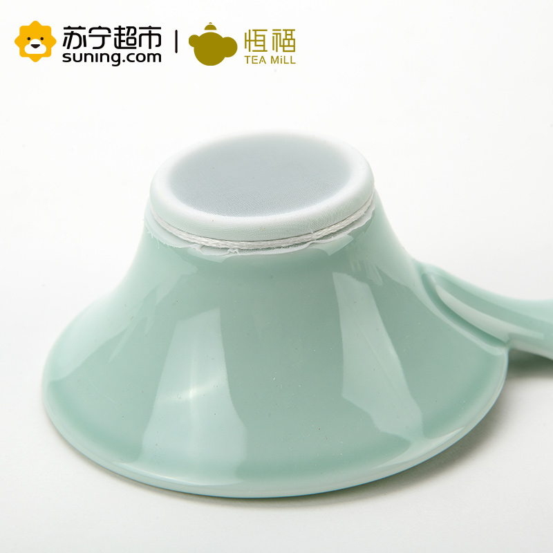 恒福(TEA MiLL) 陶瓷茶具配件定窑青瓷茶漏过滤茶器秘色釉